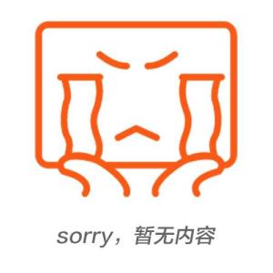 沈陽刑事犯罪辯護律師哪家強？這幾…